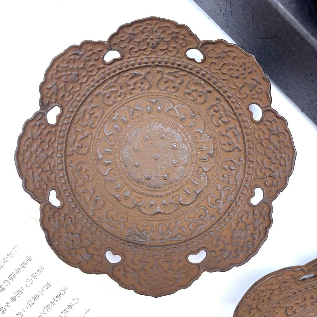 南部鉄器 鈴木盛久造 模中尊寺国宝 天蓋 茶托 五客 共箱 M R5872